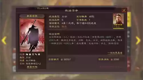 先手阵容搭配(云顶之弈s10最强阵容搭配)插图4