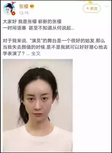 阵容失败的人(王者荣耀怎么分析阵容)插图30