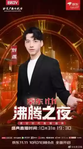沸腾职业阵容(蒸汽之都阵容推荐)插图14