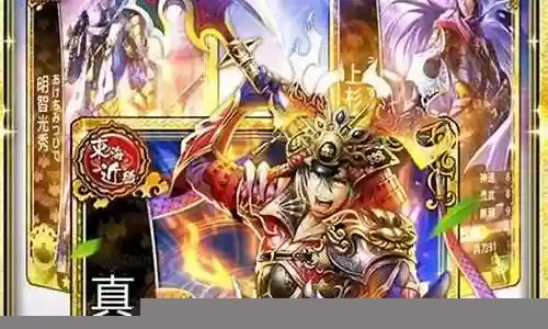 战国修罗魂阵容搭配
