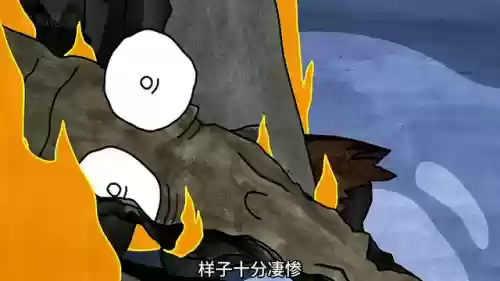 火焰树桩阵容(土蜘蛛猛火阵容)插图3