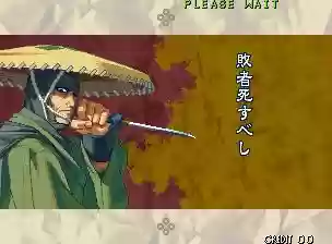 月剑士阵容(华月剑士二出招表)插图50