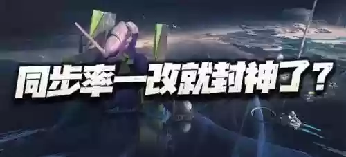 协力阵容测评(宝可梦t0阵容)