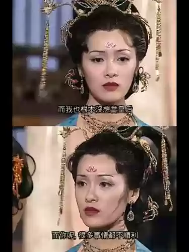 美女全阵容(我的女神ol最强阵容)插图5