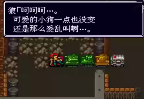 怒火战车阵容(风暴奇兵最强阵容)插图5 怒火战车阵容(风暴奇兵最强阵容)插图5
