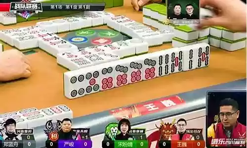 麻将天蝎阵容搭配