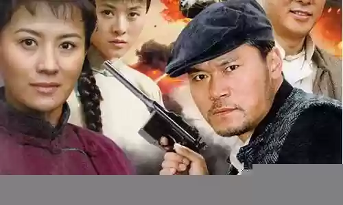 铁道游击队最新阵容搭配