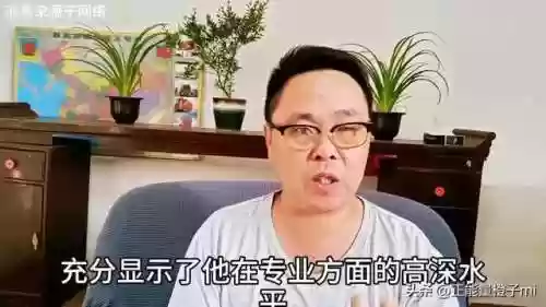 最强律师阵容(云顶之弈法师阵容搭配最新)插图5