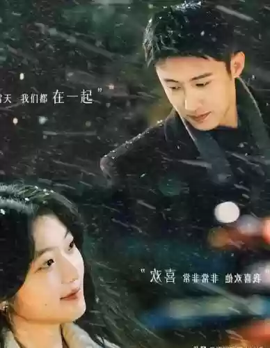 王者争霸阵容(王者争雄下载)插图7