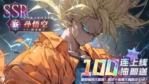 热血的阵容(热血群英传武将最强阵容)