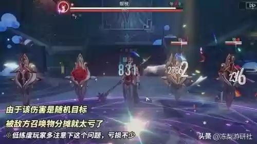 12关阵容(部落冲突12本最强阵容)插图2