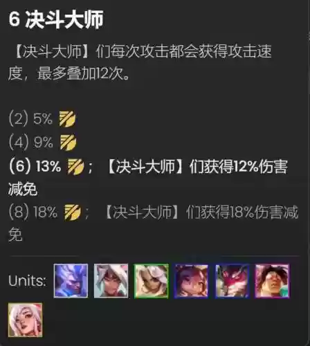 螳螂肉阵容(螳螂肉能吃吗)插图2