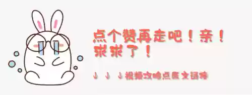 铲子稳赢阵容(金铲铲决斗阵容推荐)插图14