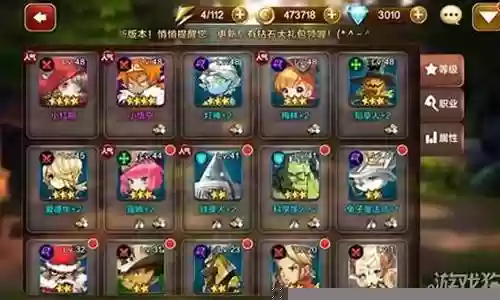 铁皮露露阵容搭配