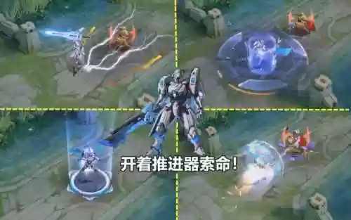 未来战神阵容(未来的恐惧无尽挑战阵容)插图3