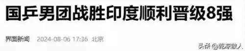 大罐子阵容(冰果大三国最强阵容搭配)插图19