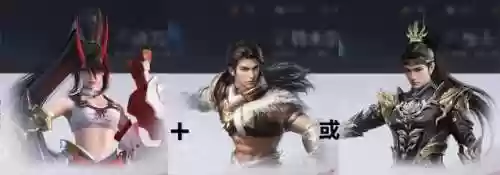 迦南妖刀阵容(云顶之弈连败阵容)插图8