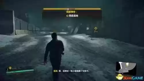 剑鱼幽魂阵容(太乙男剑阵容最强搭配)插图6