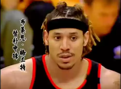 99赛季阵容(1999六星角色强度榜最新)插图1