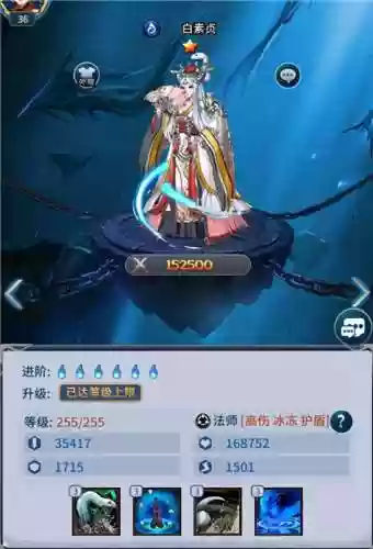闪击之光阵容(闪烁之光阵容强度排行2023)