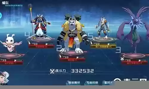 数码宝贝老玩家阵容搭配