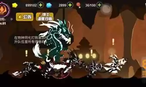 青龙搭配什么阵容