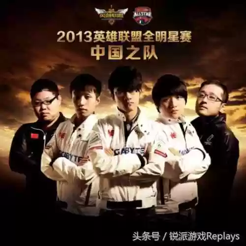 全阵容回顾(pk赛季最新t0阵容表)