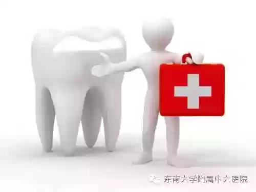 医院专家阵容(霸气英雄最佳阵容搭配)插图22