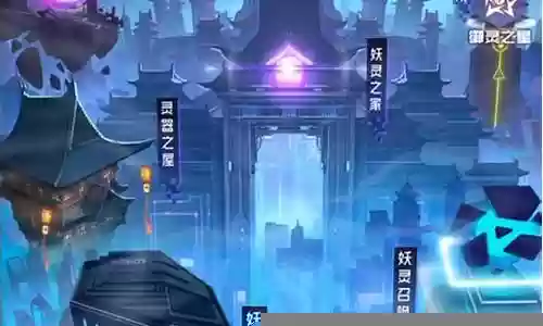萝姬阵容搭配