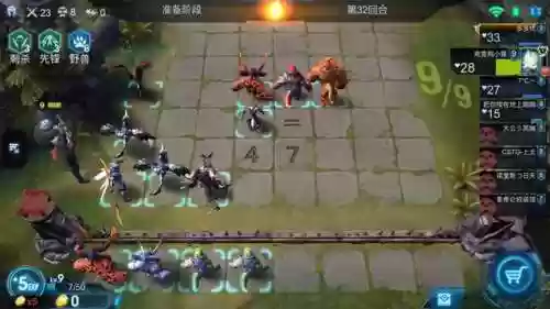 赤潮下棋阵容(战棋三国最强阵容)插图3