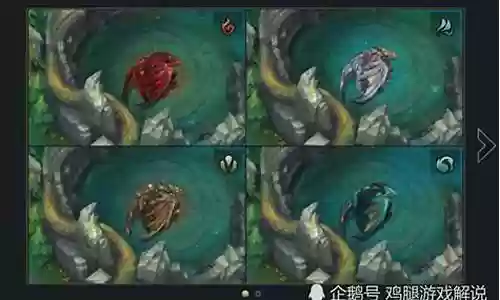 极限小凤阵容搭配
