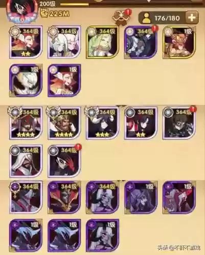 虚空魔神阵容(魔神佛皇鲨是最佳阵容吗)插图5