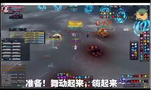 诛仙空桑初阵容搭配