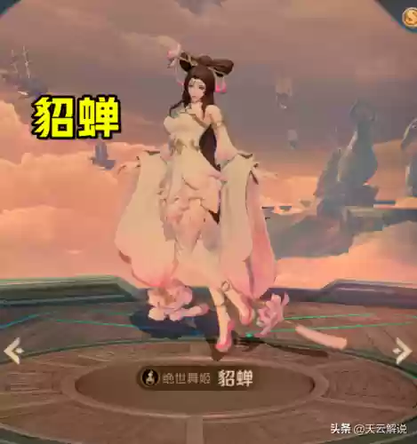 单核猴子阵容(啪啪三国单核哪个武将厉害)