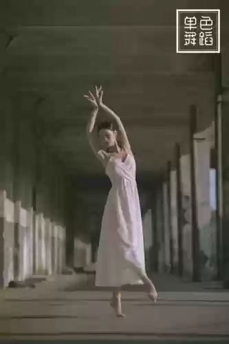 舞蹈阵容拍照(舞蹈集体照片摆pose图片)插图7