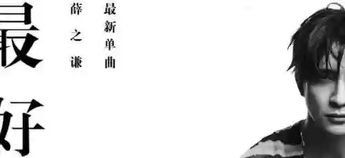 首发阵容排版(三国志战略版to阵容)插图44 首发阵容排版(三国志战略版to阵容)插图44