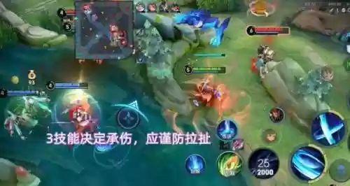 铠打法阵容(王者荣耀铠打法技巧打法思路)插图3