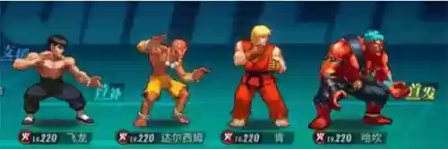 街霸飞龙阵容(街霸对决pve最强阵容)