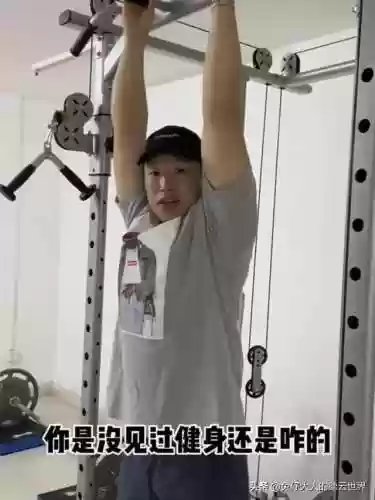 长春德云社阵容(长春德云社官网订票)插图5