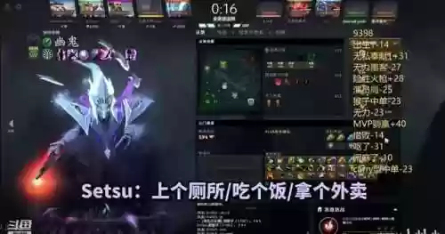 杂种阵容王者(王者五排恶心人阵容)插图1