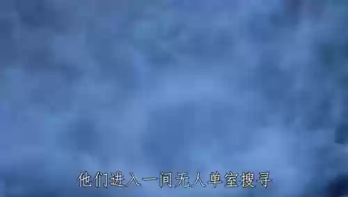 魔兽遗迹阵容(最终幻想15沉睡遗迹的魔兽)插图2