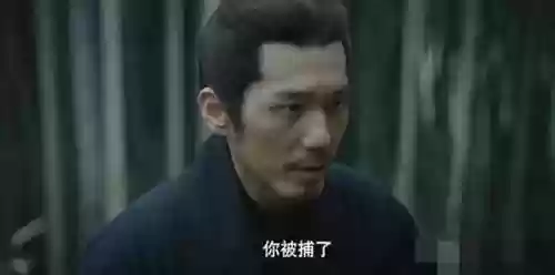 闪烁烛龙阵容(乱斗西游烛龙40亿阵容)