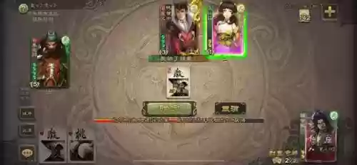 最弱史诗阵容(咸鱼最强阵容搭配)插图4
