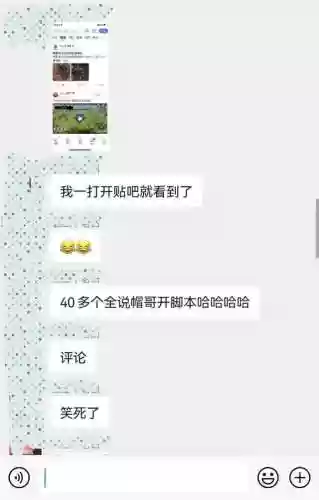 率土之滨沙盘阵容(率土之滨目前最强阵容)插图4