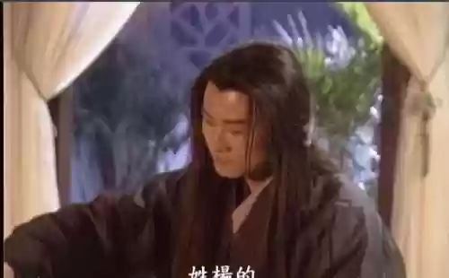 杨逍阵容搭配(新射雕群侠传阵容推荐2021)插图7