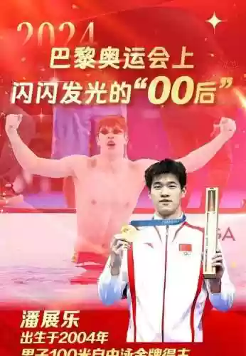 老美最强阵容(孙尚香最强阵容搭配)插图5