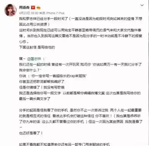 最惨综艺阵容(好看又冷门的综艺节目)插图5