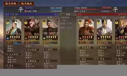 许攸董卓阵容搭配
