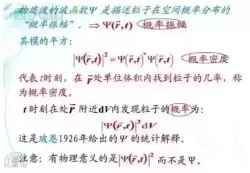 物理阵容对决(崩坏三物理队搭配)插图3