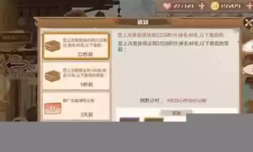 飨灵阵容搭配